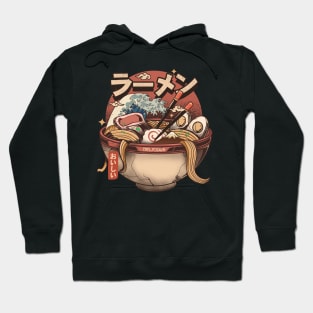 Delicious Ramen Hoodie